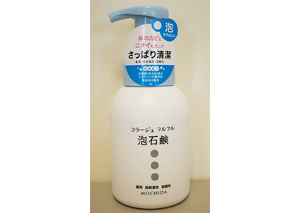 泡石鹸 つばめ皮フ科